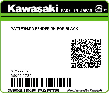 Product image: Kawasaki - 56049-1730 - PATTERN,RR FENDER,RH,FOR BLACK  0