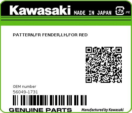 Product image: Kawasaki - 56049-1731 - PATTERN,FR FENDER,LH,FOR RED  0