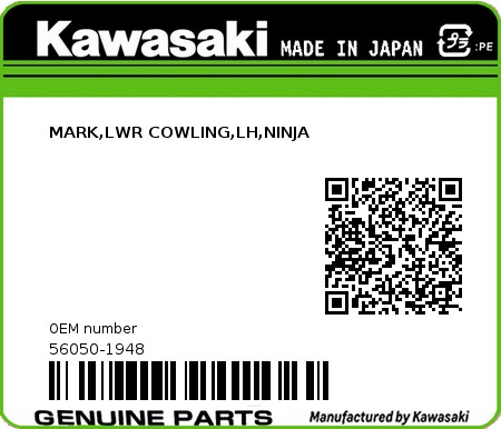 Product image: Kawasaki - 56050-1948 - MARK,LWR COWLING,LH,NINJA  0