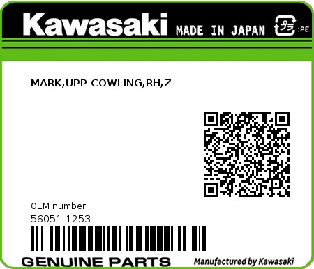 Product image: Kawasaki - 56051-1253 - MARK,UPP COWLING,RH,Z  0