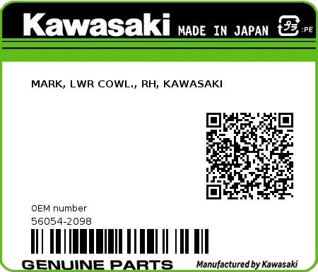 Product image: Kawasaki - 56054-2098 - MARK, LWR COWL., RH, KAWASAKI  0