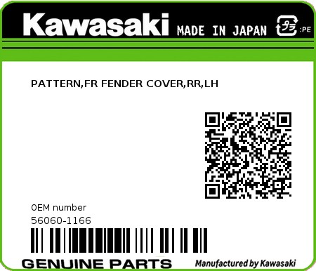 Product image: Kawasaki - 56060-1166 - PATTERN,FR FENDER COVER,RR,LH  0