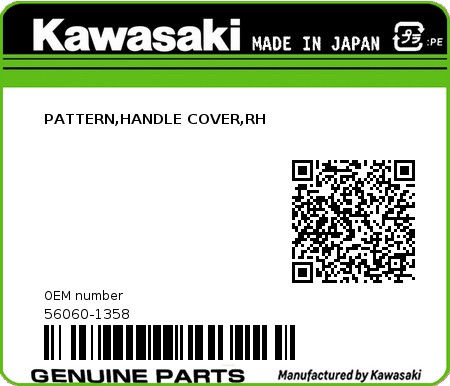 Product image: Kawasaki - 56060-1358 - PATTERN,HANDLE COVER,RH  0