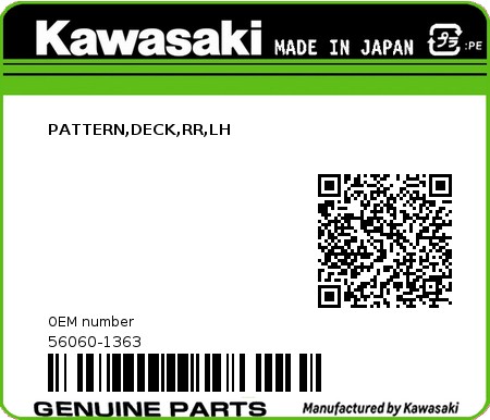 Product image: Kawasaki - 56060-1363 - PATTERN,DECK,RR,LH  0