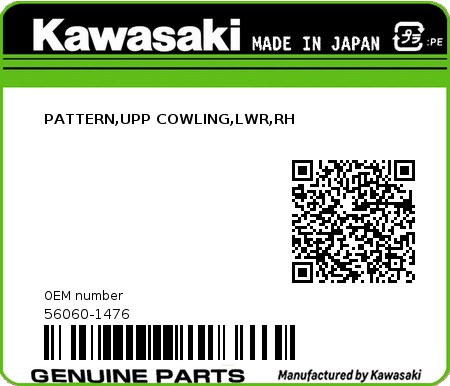 Product image: Kawasaki - 56060-1476 - PATTERN,UPP COWLING,LWR,RH  0