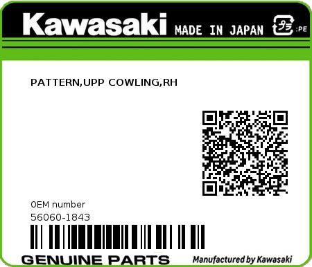 Product image: Kawasaki - 56060-1843 - PATTERN,UPP COWLING,RH  0