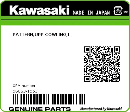 Product image: Kawasaki - 56063-1553 - PATTERN,UPP COWLING,L  0