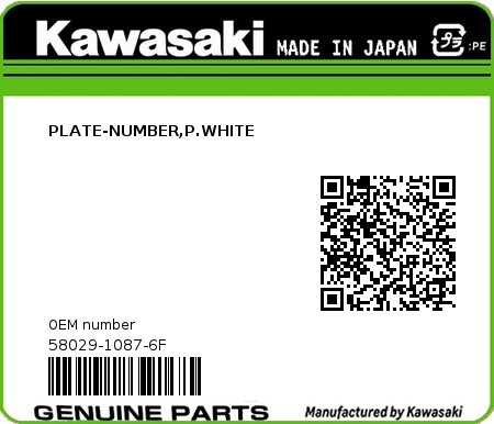 Product image: Kawasaki - 58029-1087-6F - PLATE-NUMBER,P.WHITE  0