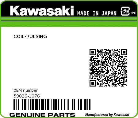 Product image: Kawasaki - 59026-1076 - COIL-PULSING  0