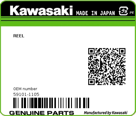 Product image: Kawasaki - 59101-1105 - REEL  0