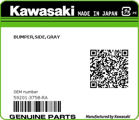 Product image: Kawasaki - 59201-3758-RA - BUMPER,SIDE,GRAY  0