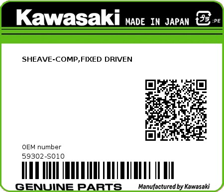 Product image: Kawasaki - 59302-S010 - SHEAVE-COMP,FIXED DRIVEN  0