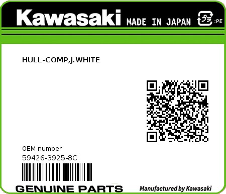 Product image: Kawasaki - 59426-3925-8C - HULL-COMP,J.WHITE  0