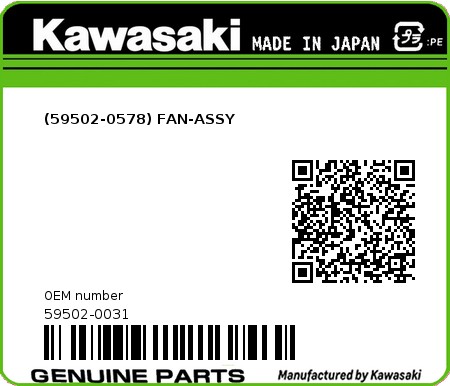 Product image: Kawasaki - 59502-0031 - (59502-0578) FAN-ASSY  0