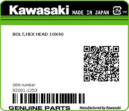 Product image: Kawasaki - 92001-1253 - BOLT,HEX HEAD 10X40  0