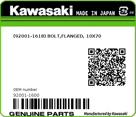 Product image: Kawasaki - 92001-1600 - (92001-1618) BOLT,FLANGED, 10X70  0