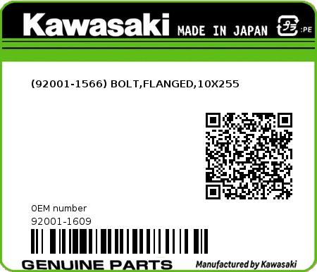 Product image: Kawasaki - 92001-1609 - (92001-1566) BOLT,FLANGED,10X255  0