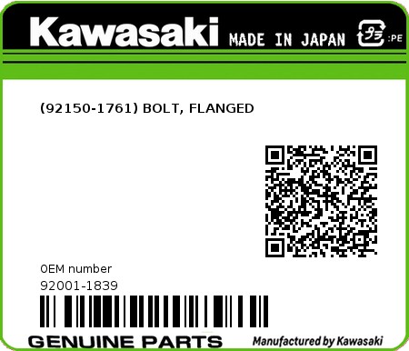 Product image: Kawasaki - 92001-1839 - (92150-1761) BOLT, FLANGED  0