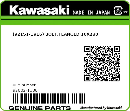 Product image: Kawasaki - 92002-1530 - (92151-1916) BOLT,FLANGED,10X280  0