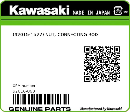 Product image: Kawasaki - 92016-060 - (92015-1527) NUT, CONNECTING ROD  0