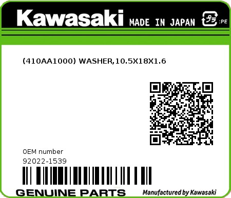 Product image: Kawasaki - 92022-1539 - (410AA1000) WASHER,10.5X18X1.6  0