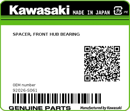Product image: Kawasaki - 92026-S061 - SPACER, FRONT HUB BEARING  0