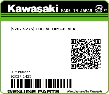 Product image: Kawasaki - 92027-1425 - (92027-275) COLLAR,L=54,BLACK  0