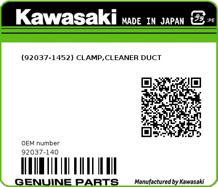 Product image: Kawasaki - 92037-140 - (92037-1452) CLAMP,CLEANER DUCT  0