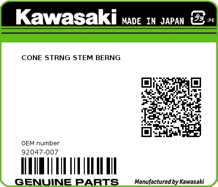 Product image: Kawasaki - 92047-007 - CONE STRNG STEM BERNG  0