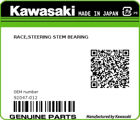 Product image: Kawasaki - 92047-012 - RACE,STEERING STEM BEARING  0