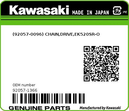 Product image: Kawasaki - 92057-1366 - (92057-0096) CHAIN,DRIVE,EK520SR-O  0