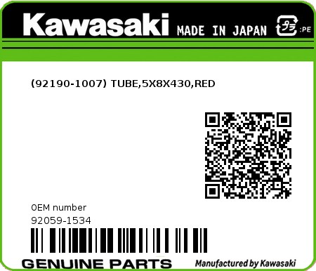 Product image: Kawasaki - 92059-1534 - (92190-1007) TUBE,5X8X430,RED  0