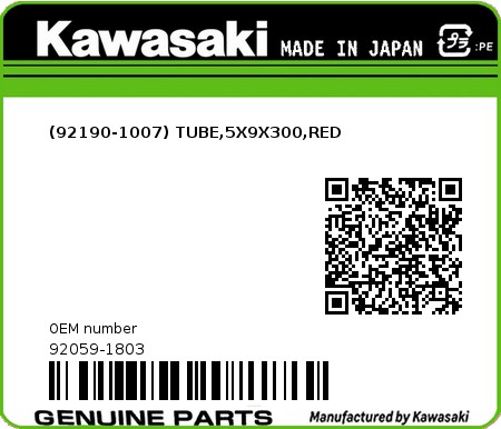 Product image: Kawasaki - 92059-1803 - (92190-1007) TUBE,5X9X300,RED  0