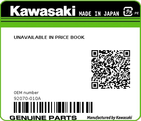 Product image: Kawasaki - 92070-010A - UNAVAILABLE IN PRICE BOOK  0