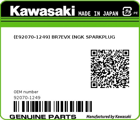 Product image: Kawasaki - 92070-1249 - (E92070-1249) BR7EVX (NGK SPARKPLUG  0