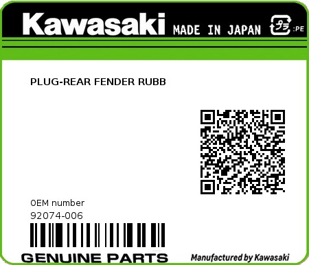 Product image: Kawasaki - 92074-006 - PLUG-REAR FENDER RUBB  0