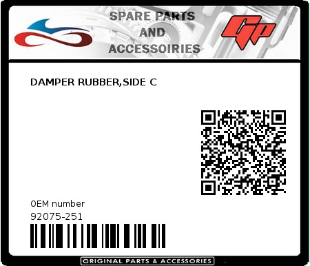 Product image:  - 92075-251 - DAMPER RUBBER,SIDE C  0