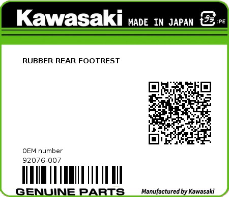 Product image: Kawasaki - 92076-007 - RUBBER REAR FOOTREST  0