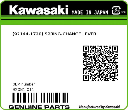 Product image: Kawasaki - 92081-011 - (92144-1720) SPRING-CHANGE LEVER  0