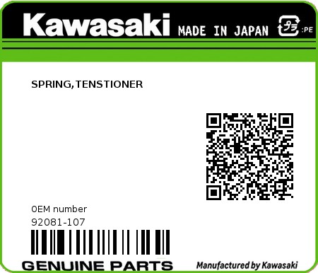 Product image: Kawasaki - 92081-107 - SPRING,TENSTIONER  0