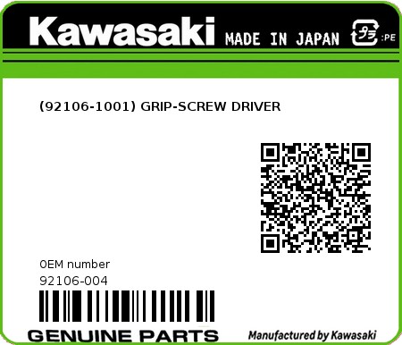 Product image: Kawasaki - 92106-004 - (92106-1001) GRIP-SCREW DRIVER  0