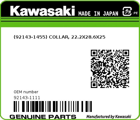Product image: Kawasaki - 92143-1111 - (92143-1455) COLLAR, 22.2X28.6X25  0