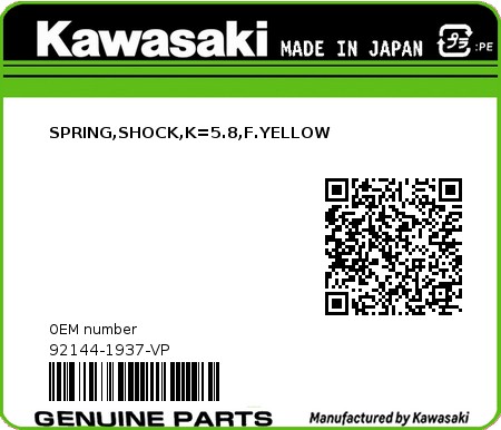Product image: Kawasaki - 92144-1937-VP - SPRING,SHOCK,K=5.8,F.YELLOW  0