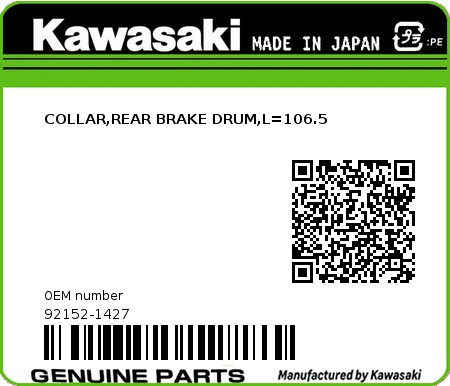 Product image: Kawasaki - 92152-1427 - COLLAR,REAR BRAKE DRUM,L=106.5  0
