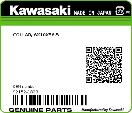 Product image: Kawasaki - 92152-1823 - COLLAR, 6X10X56.5  0