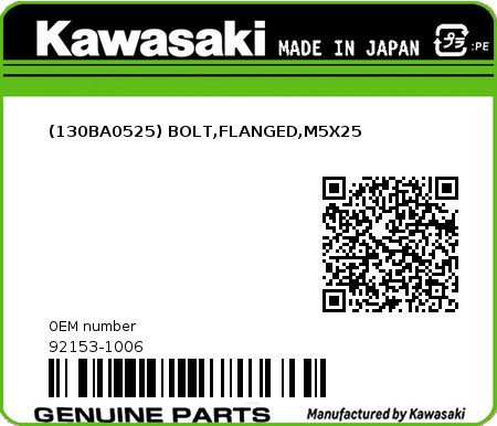Product image: Kawasaki - 92153-1006 - (130BA0525) BOLT,FLANGED,M5X25  0