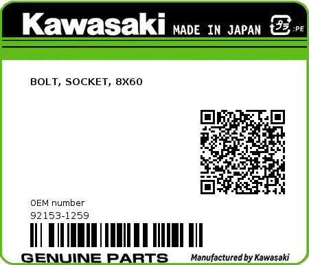 Product image: Kawasaki - 92153-1259 - BOLT, SOCKET, 8X60  0