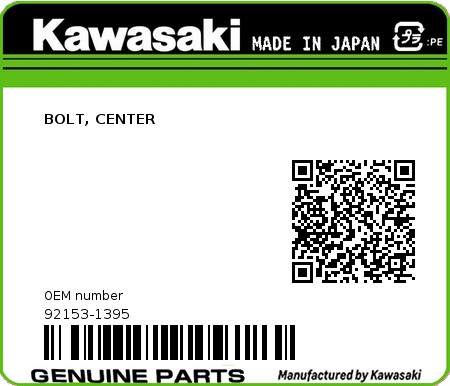 Product image: Kawasaki - 92153-1395 - BOLT, CENTER  0