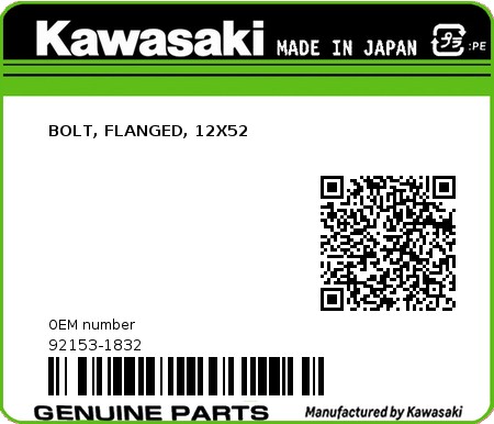 Product image: Kawasaki - 92153-1832 - BOLT, FLANGED, 12X52  0