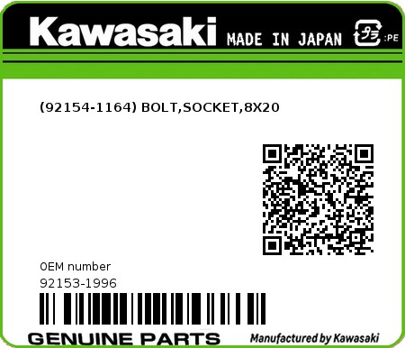 Product image: Kawasaki - 92153-1996 - (92154-1164) BOLT,SOCKET,8X20  0